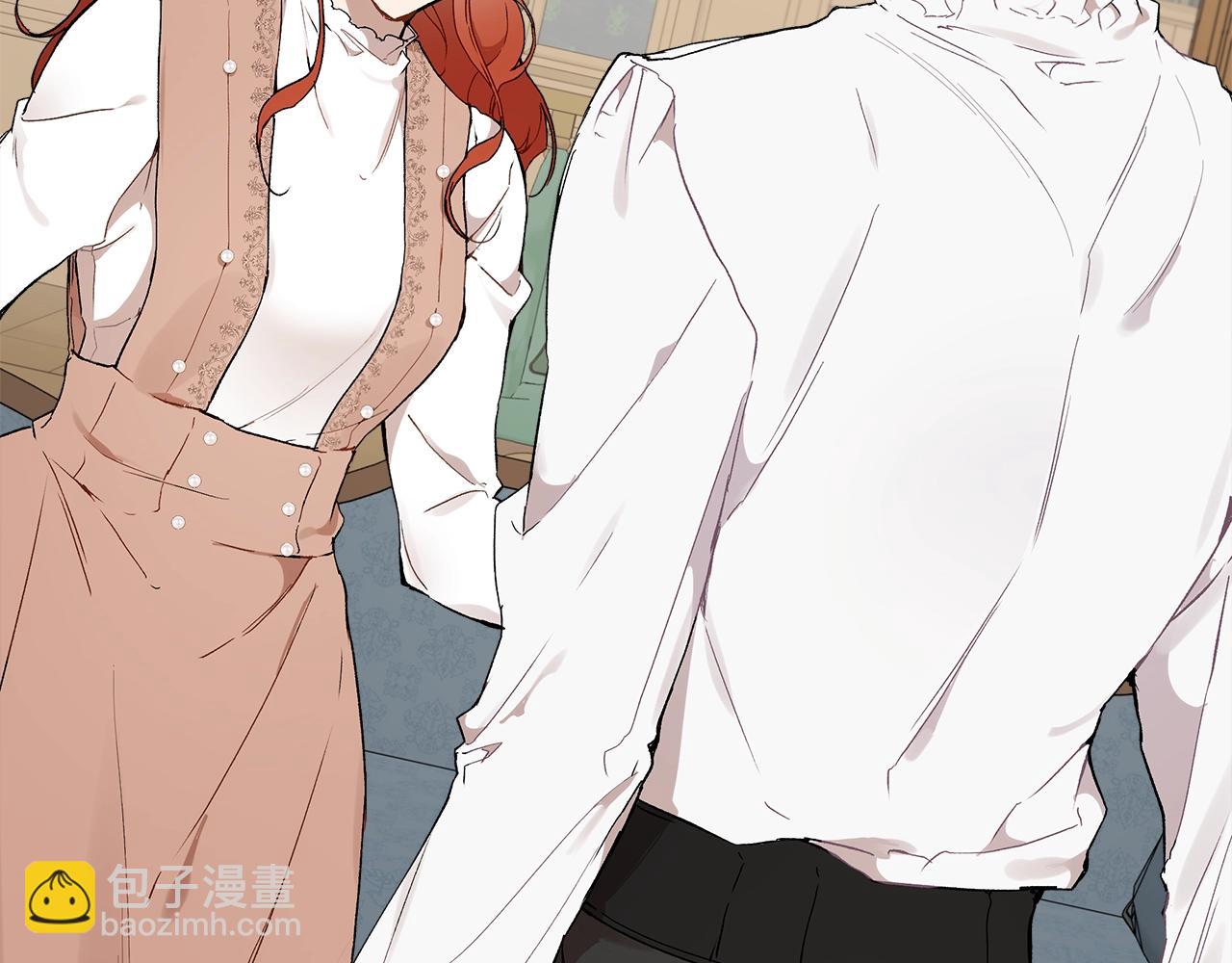 第40话 吻(1/4)-第41话