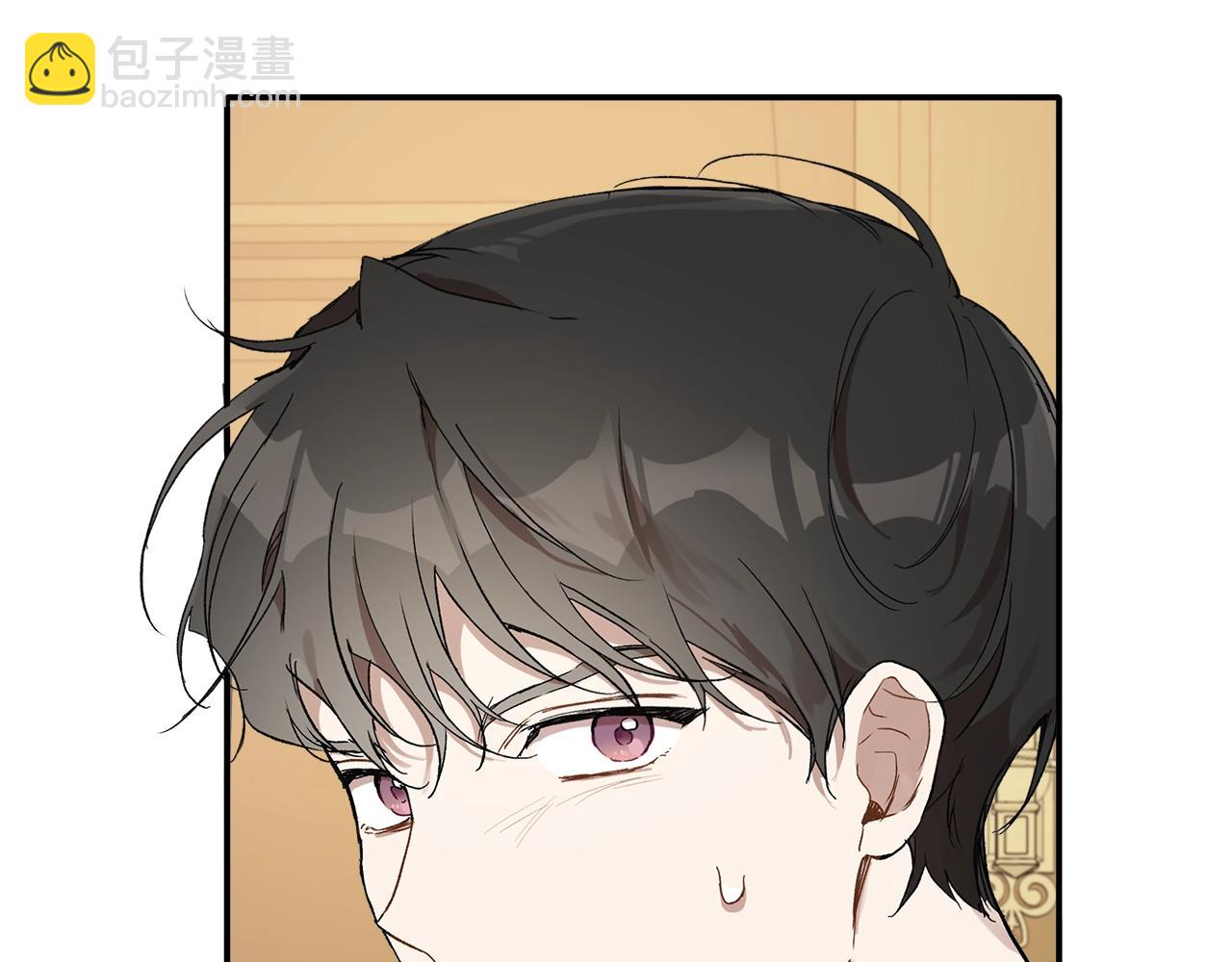 第40话 吻(1/4)-第41话