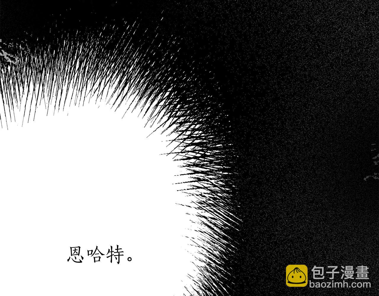 第45话 黑魔法书(1/4)-第47话