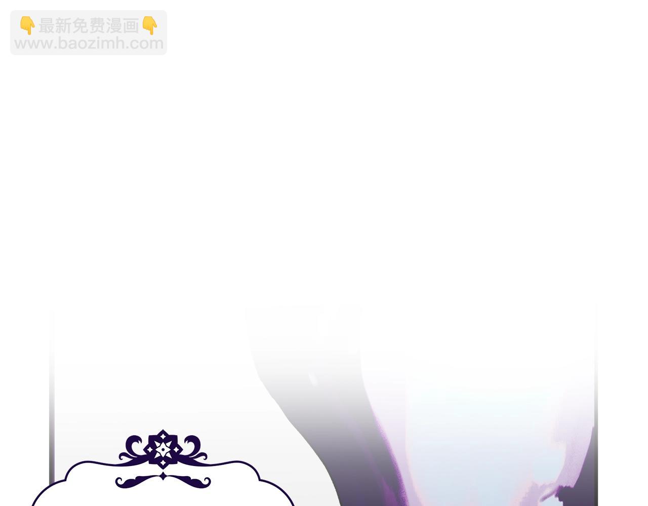 第45话 黑魔法书(1/4)-第47话