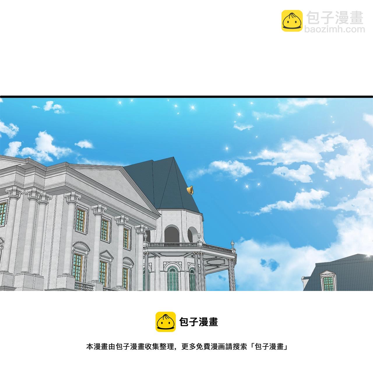 第49话 武器(1/4)-第51话