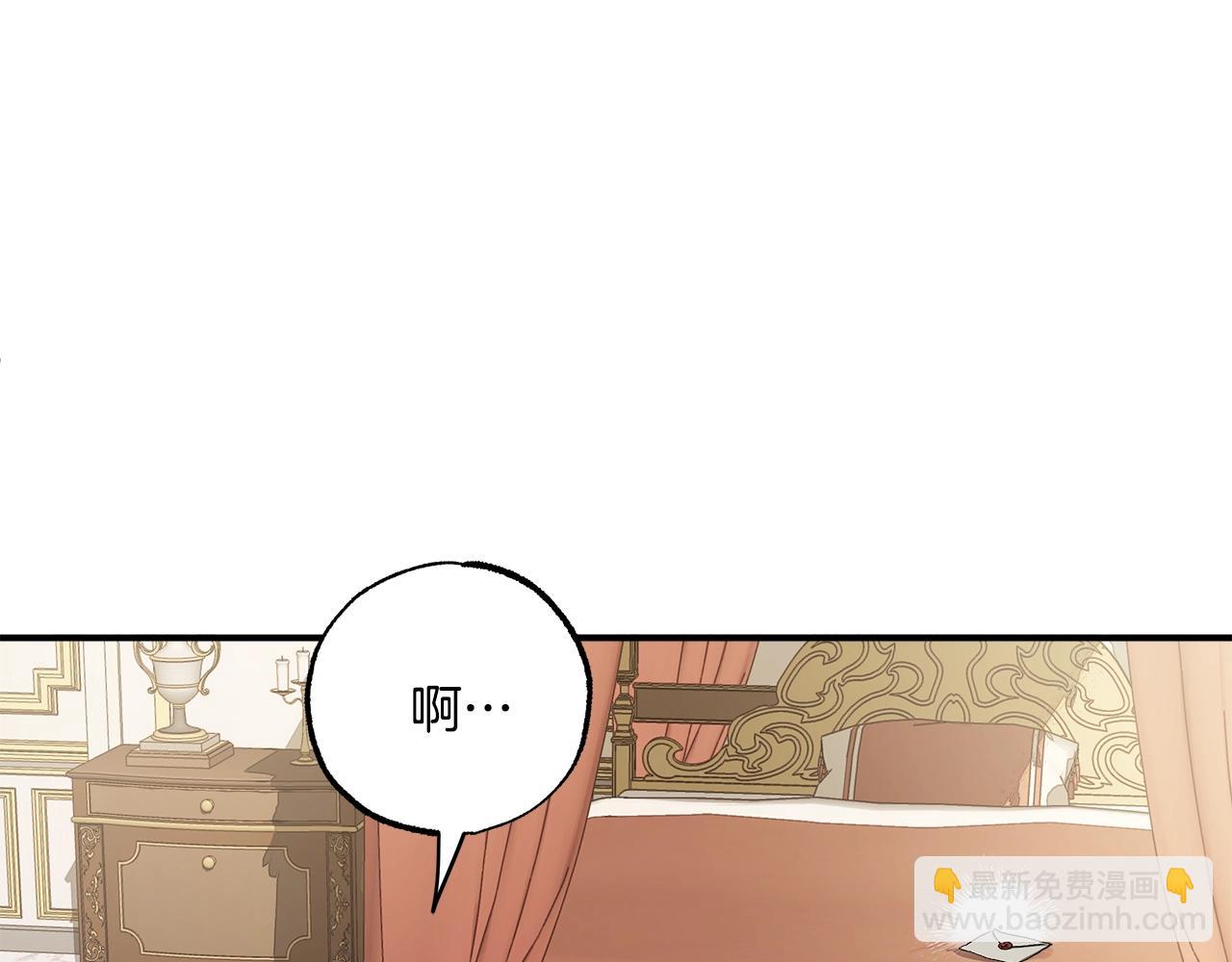 第49话 武器(1/4)-第51话