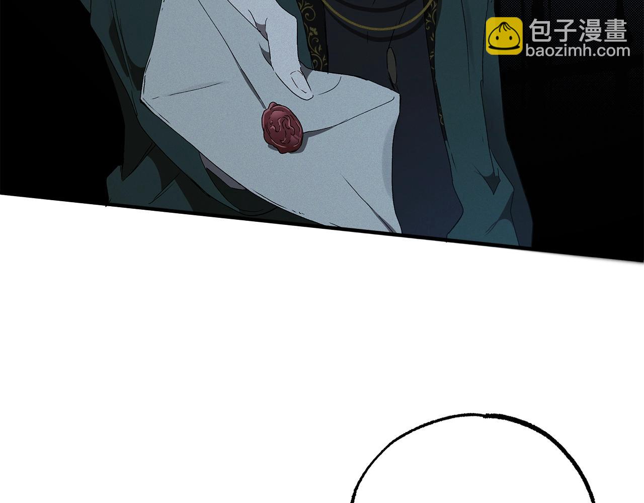 第49话 武器(1/4)-第51话