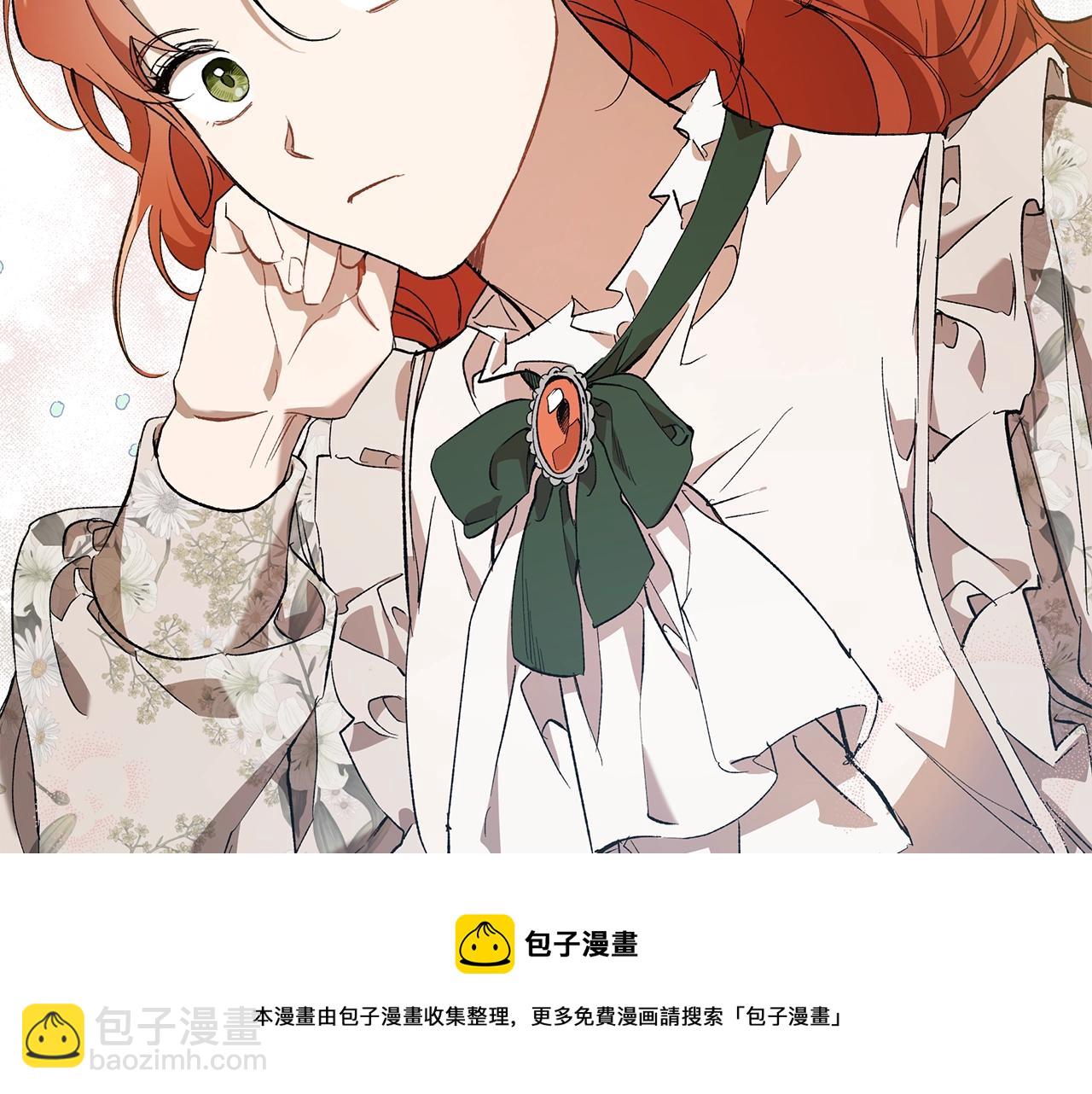 第51话 脸红(1/4)-第53话