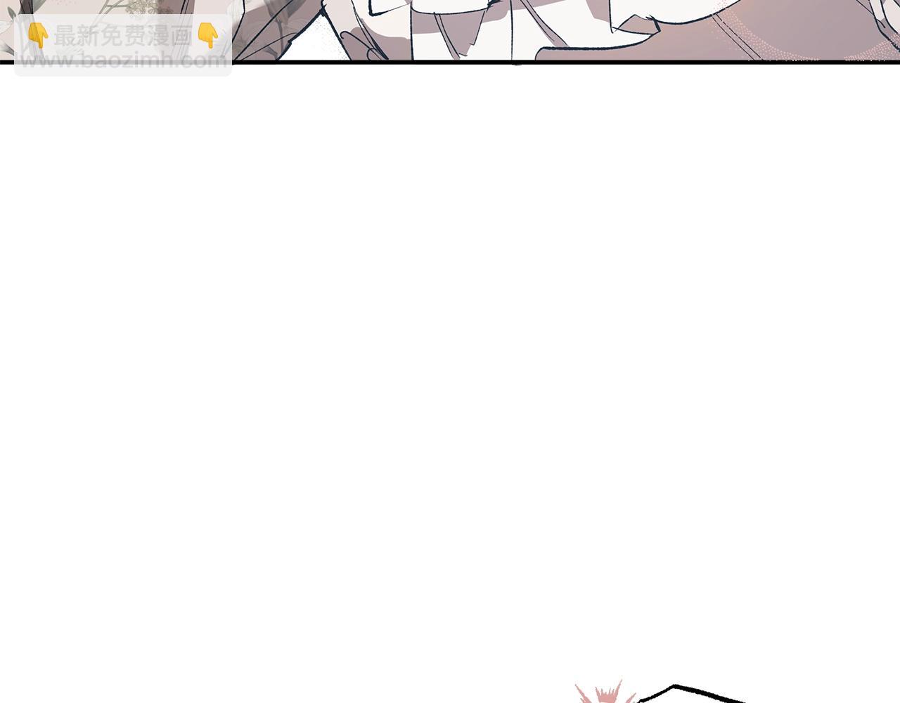 第51话 脸红(1/4)-第53话