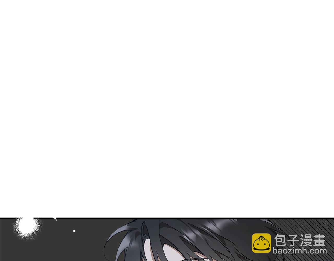 第51话 脸红(1/4)-第53话