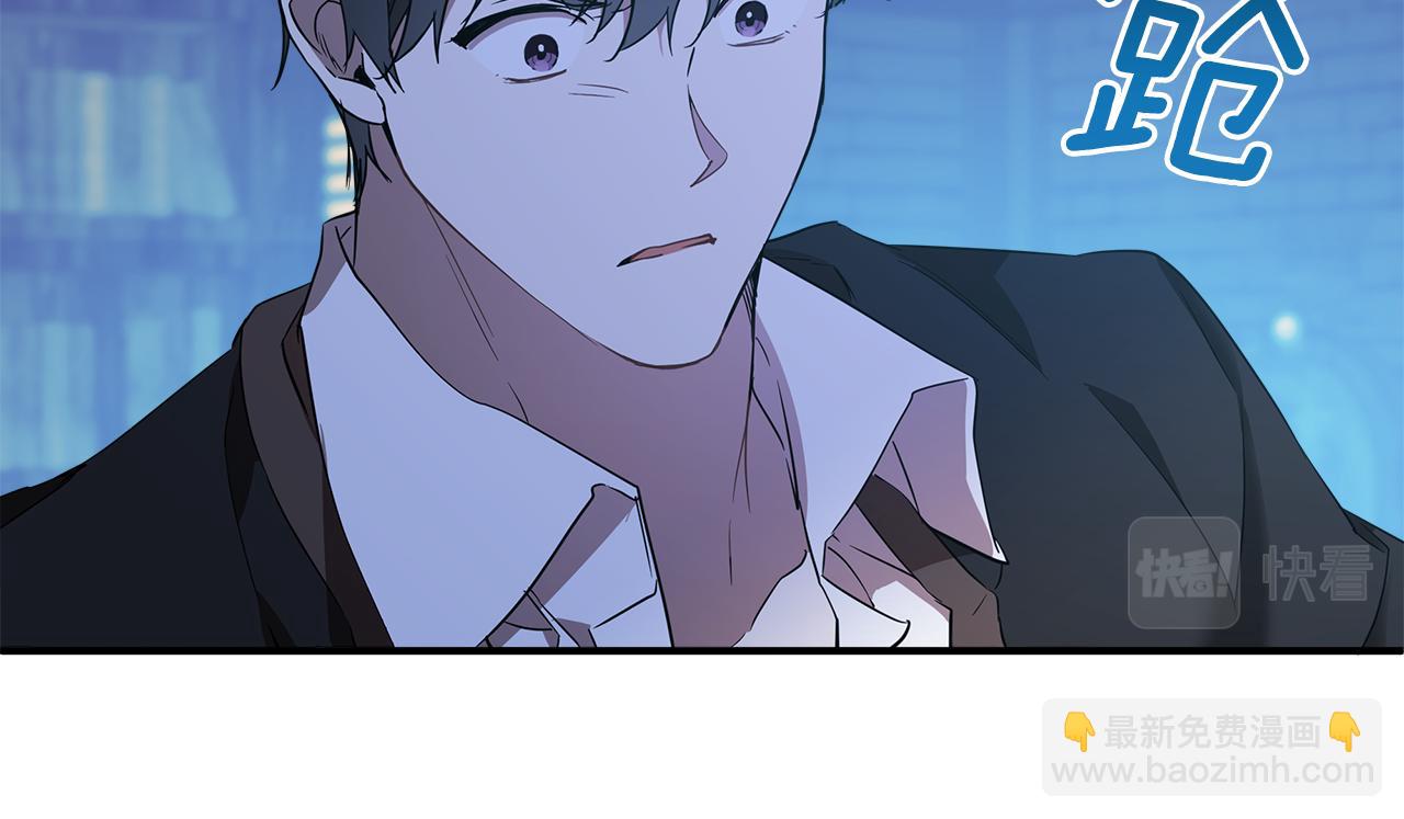 第55话 我的女孩(1/4)-第57话