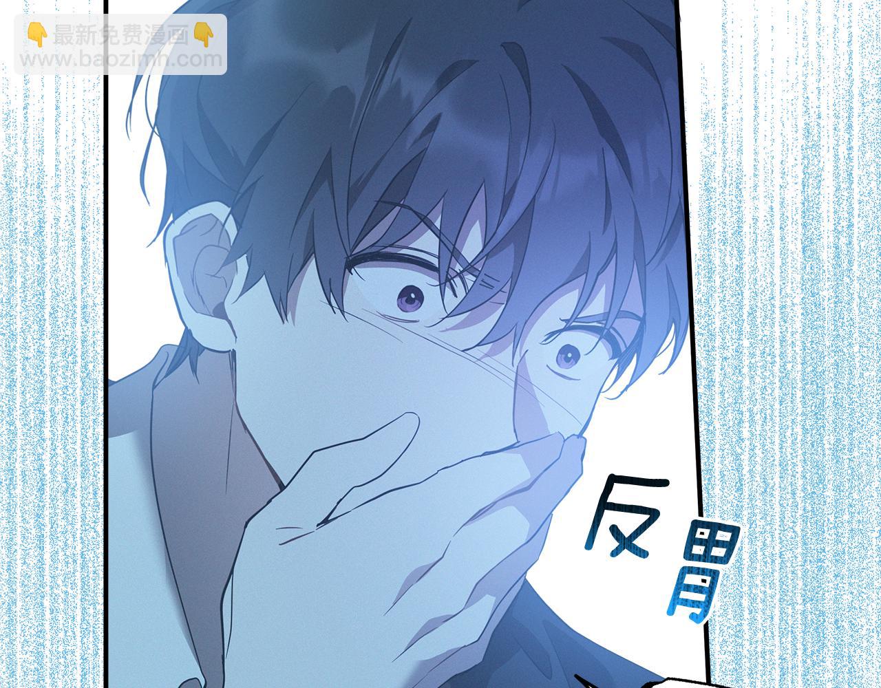 第55话 我的女孩(1/4)-第57话
