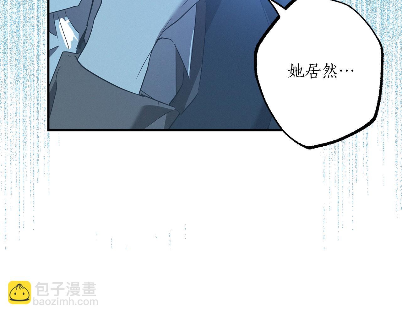 第55话 我的女孩(1/4)-第57话