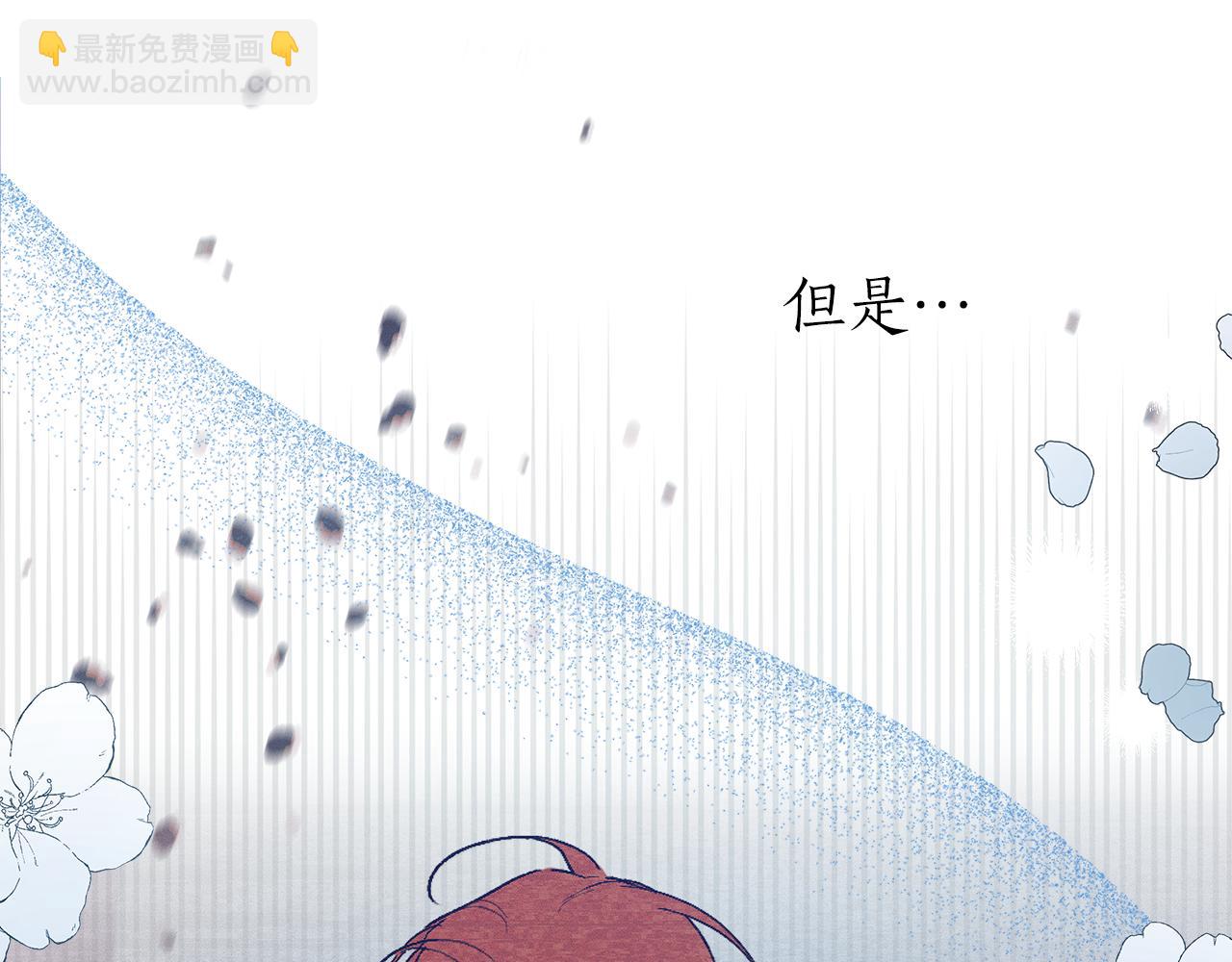 第55话 我的女孩(1/4)-第57话