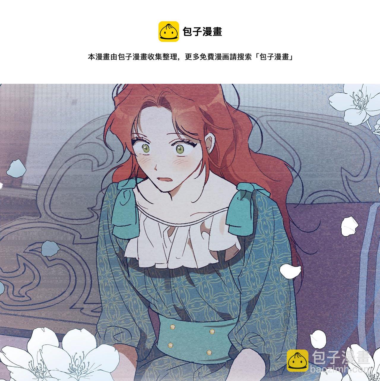 第55话 我的女孩(1/4)-第57话