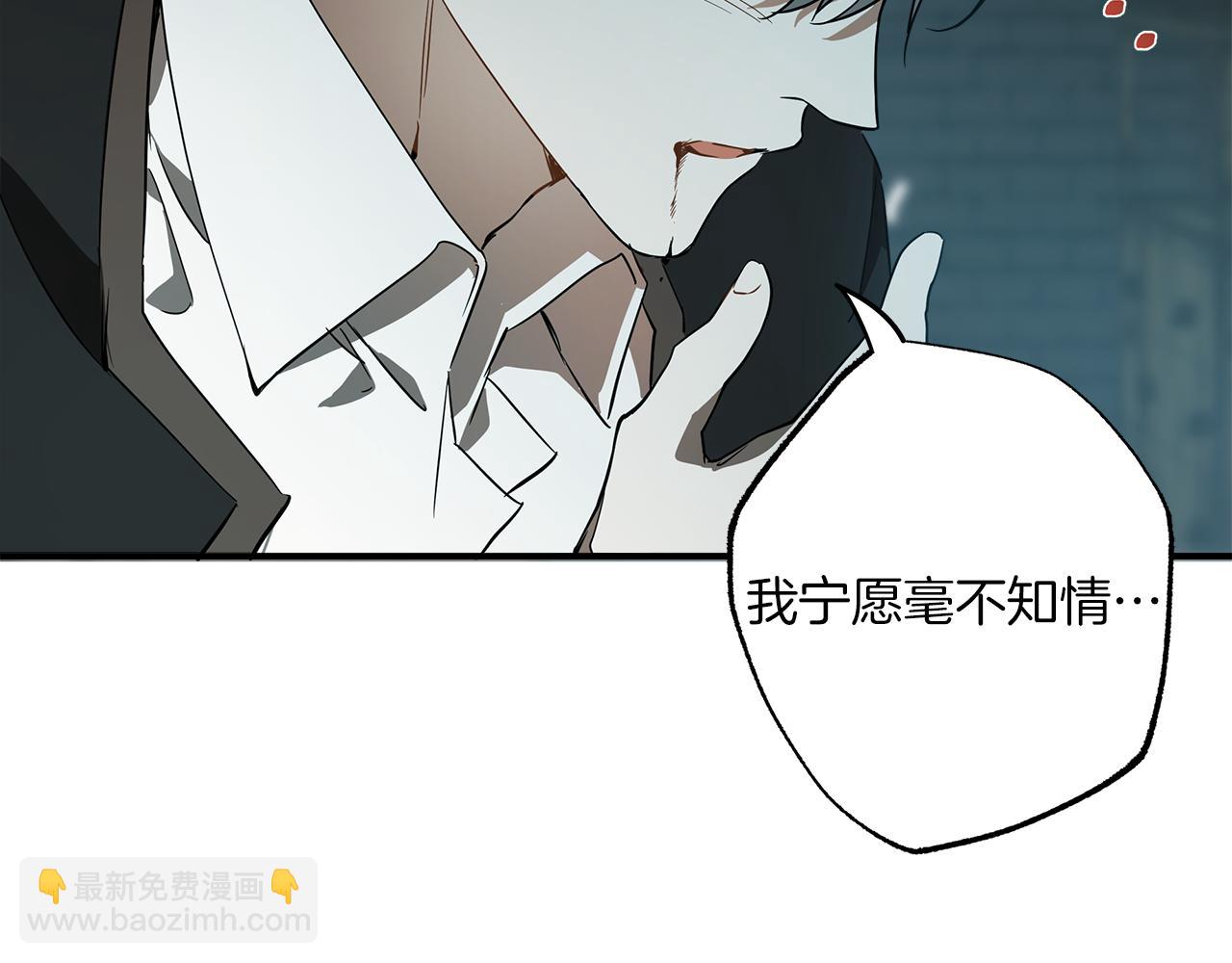 第55话 我的女孩(1/4)-第57话