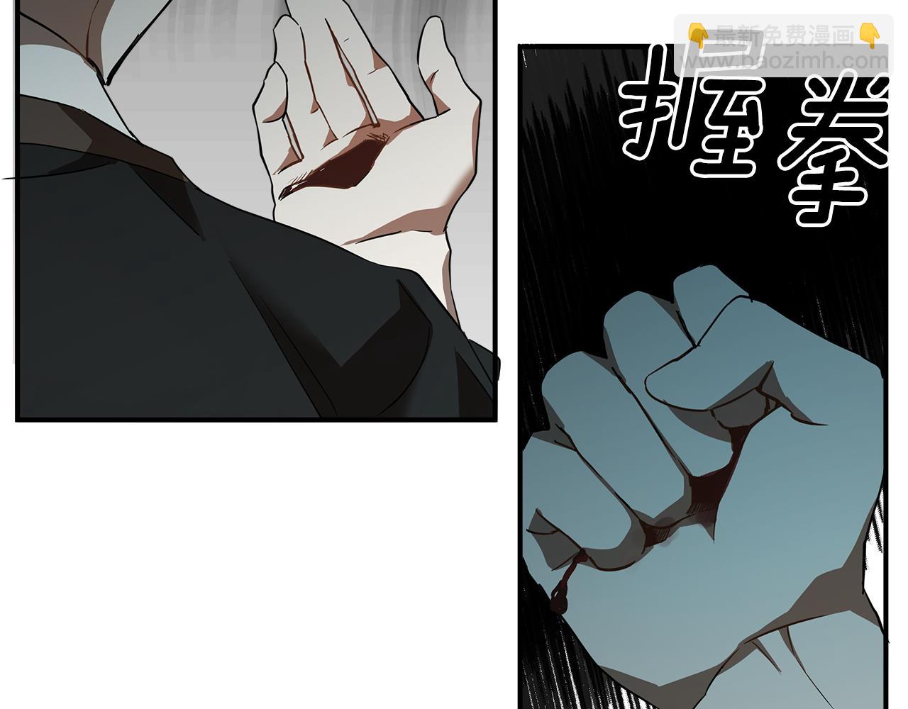 第55话 我的女孩(1/4)-第57话
