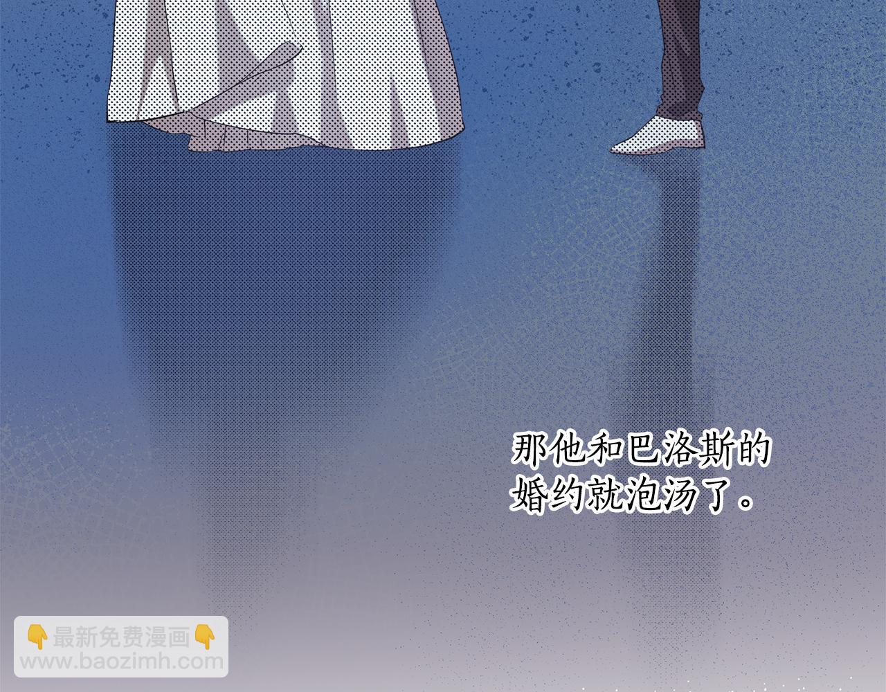第57话 受伤了(1/4)-第59话