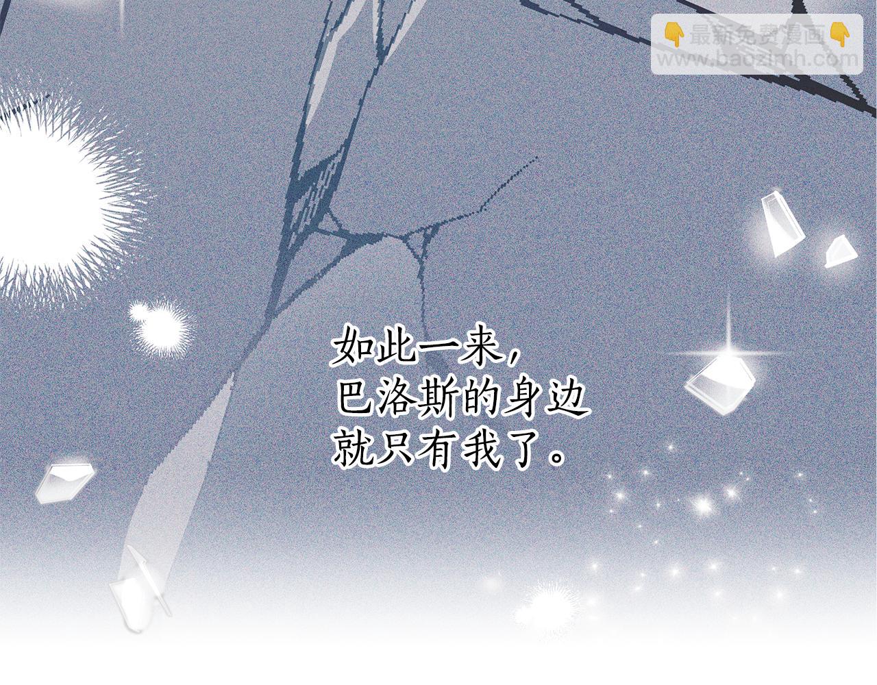 第57话 受伤了(1/4)-第59话