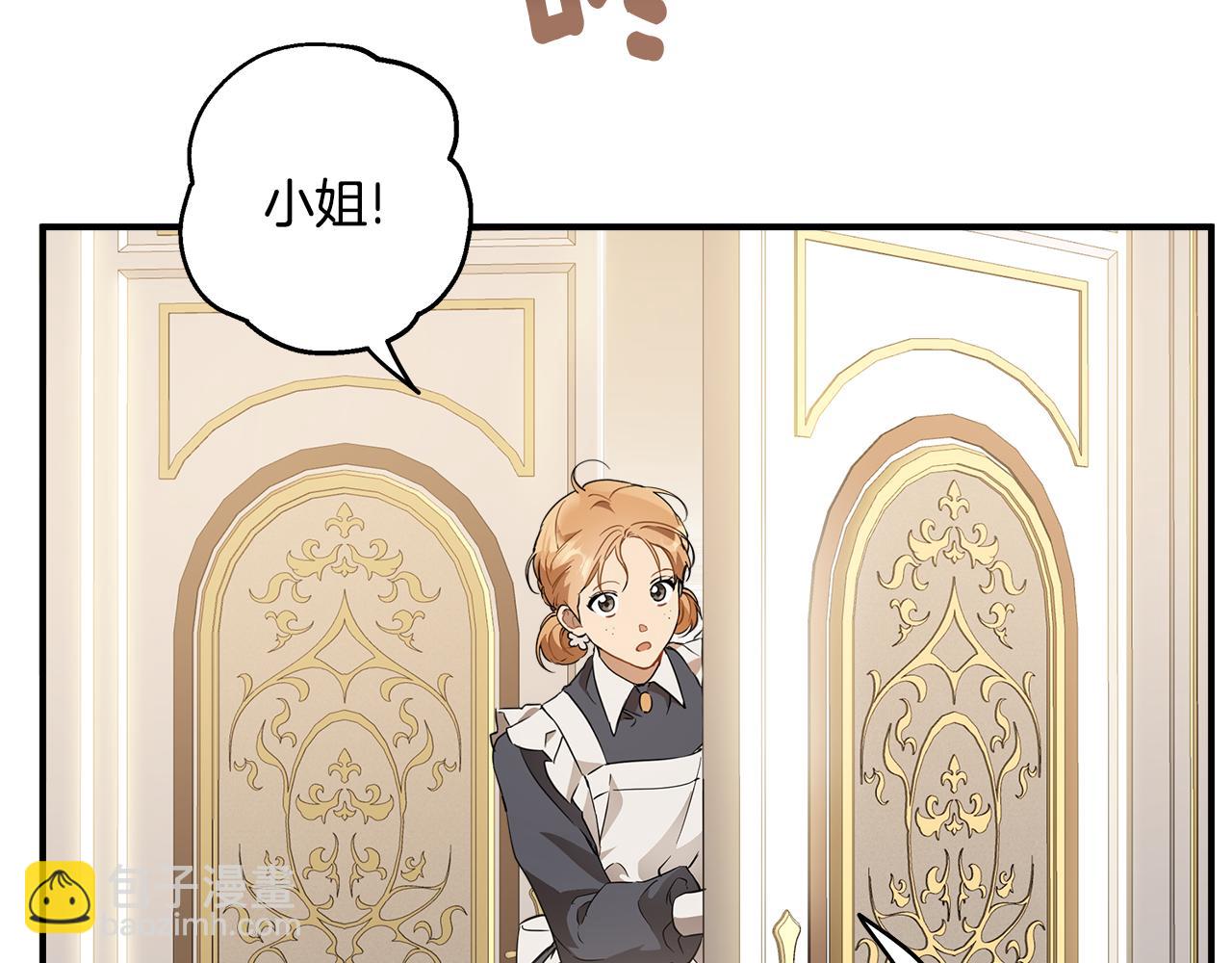 第57话 受伤了(1/4)-第59话