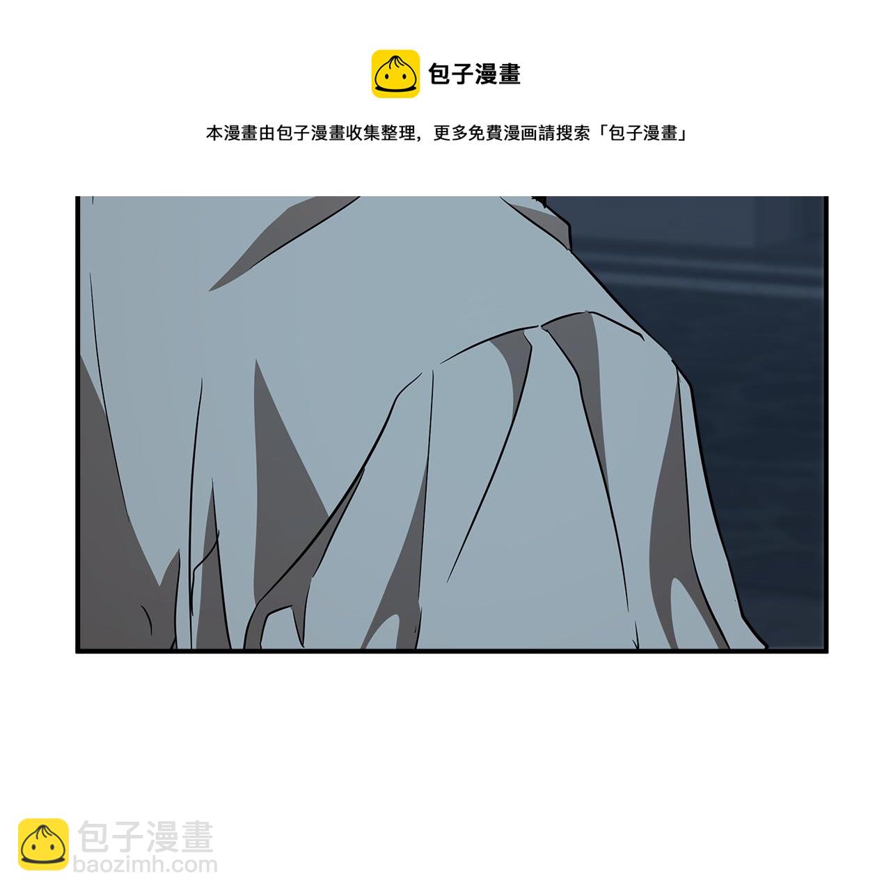 第59话 躲着我(1/4)-第61话