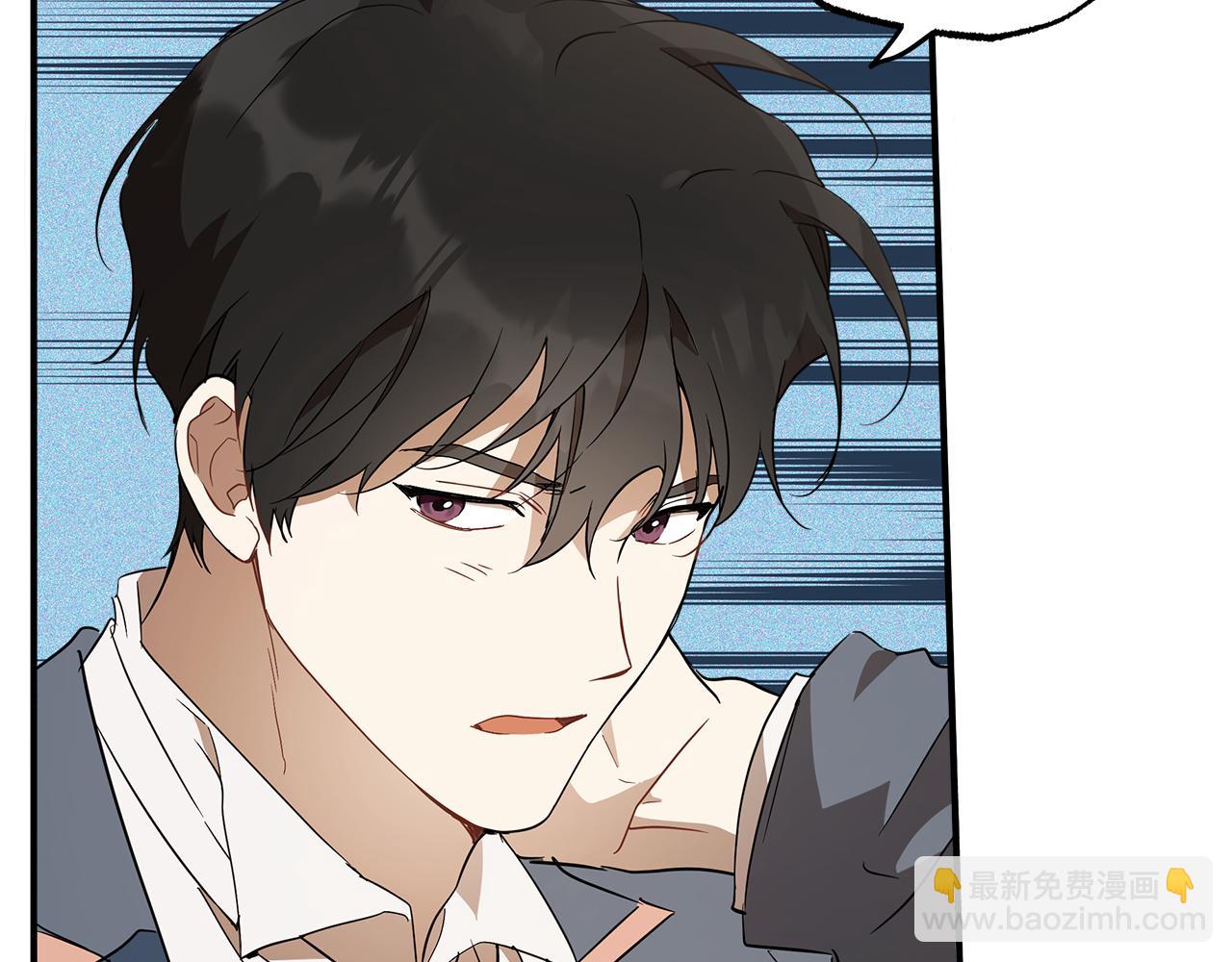 第59话 躲着我(1/4)-第61话