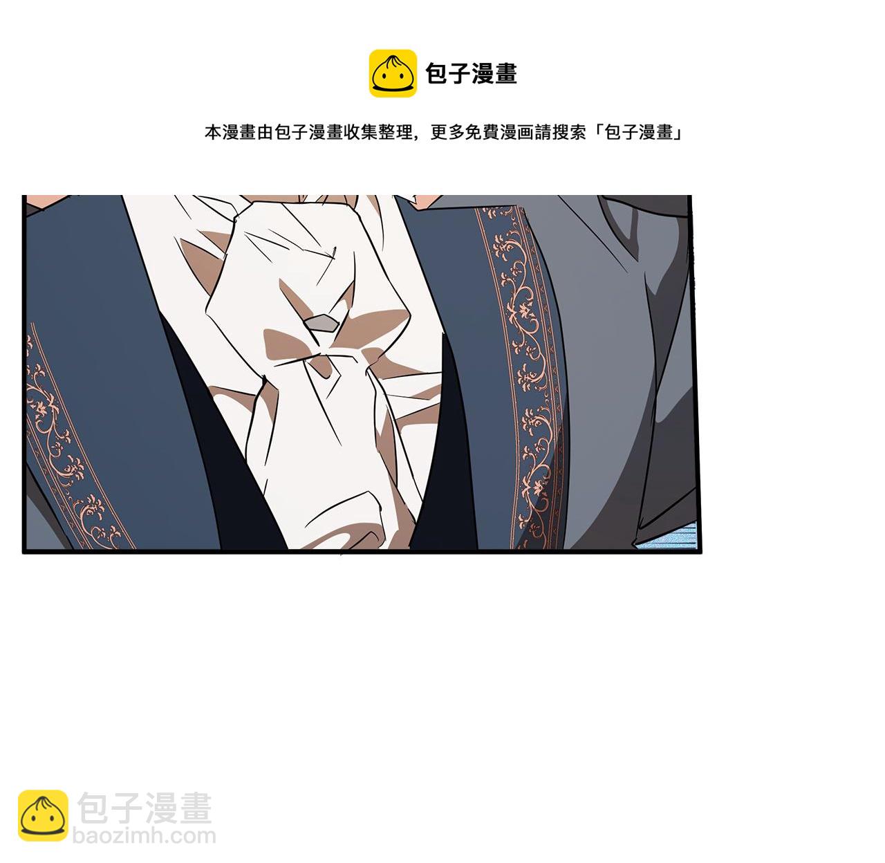 第59话 躲着我(1/4)-第61话