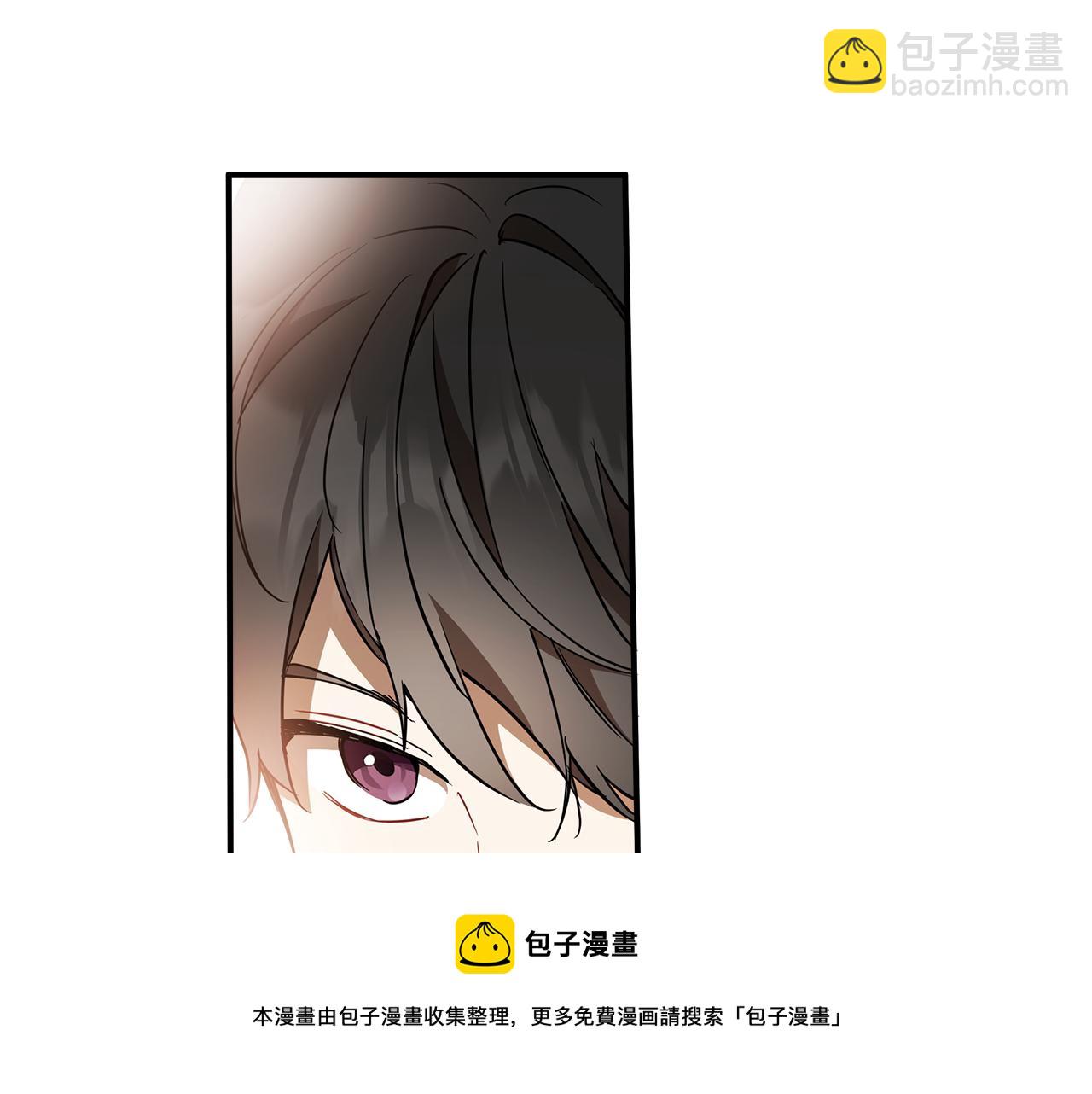 第61话 舞会(1/3)-第63话