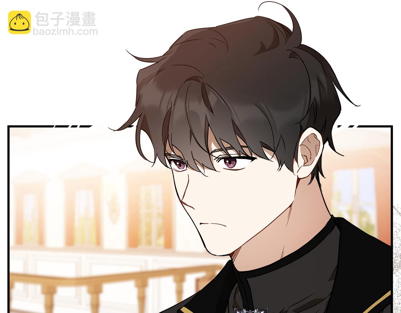 第61话 舞会(1/3)-第63话