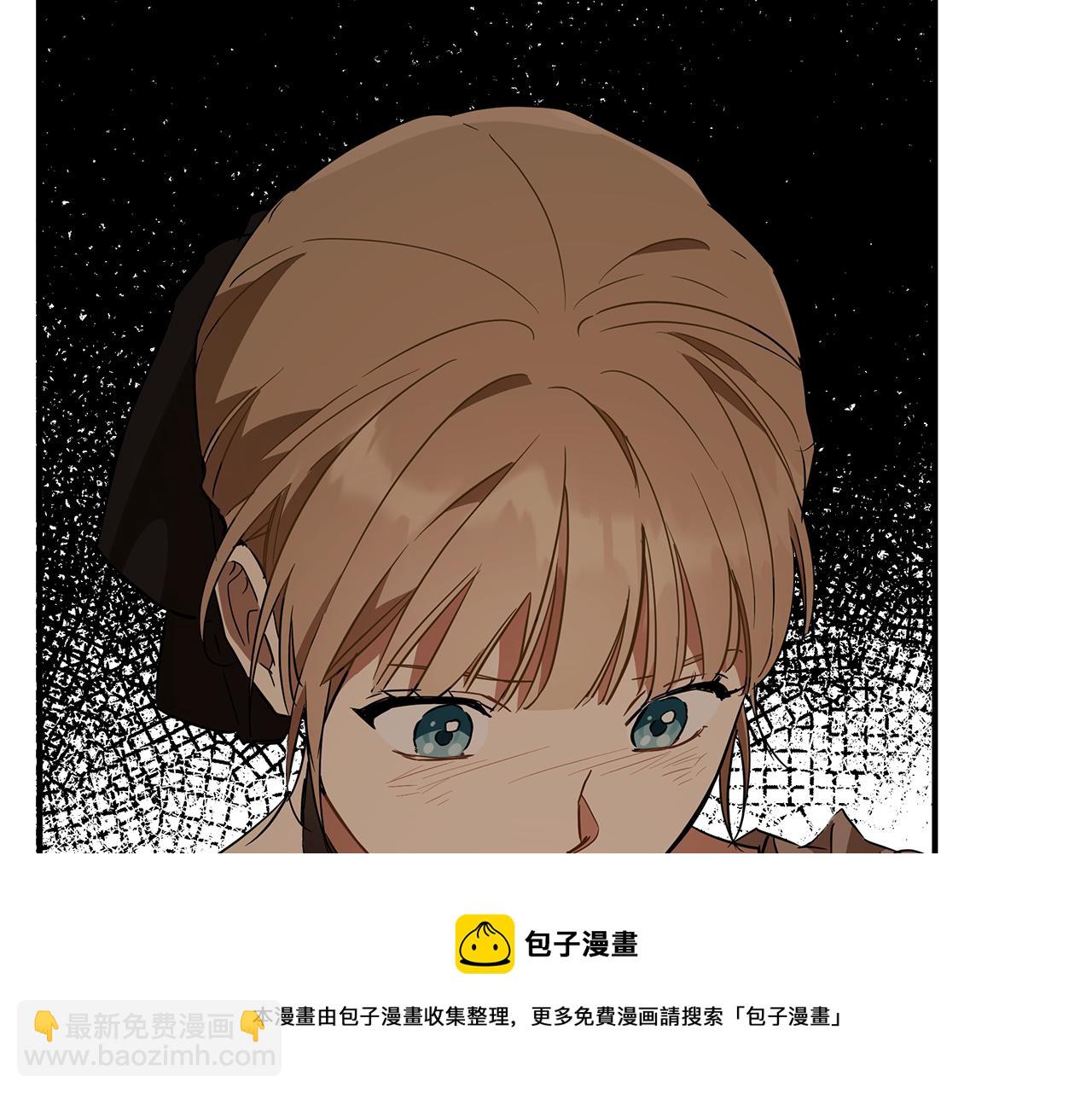 第61话 舞会(1/3)-第63话