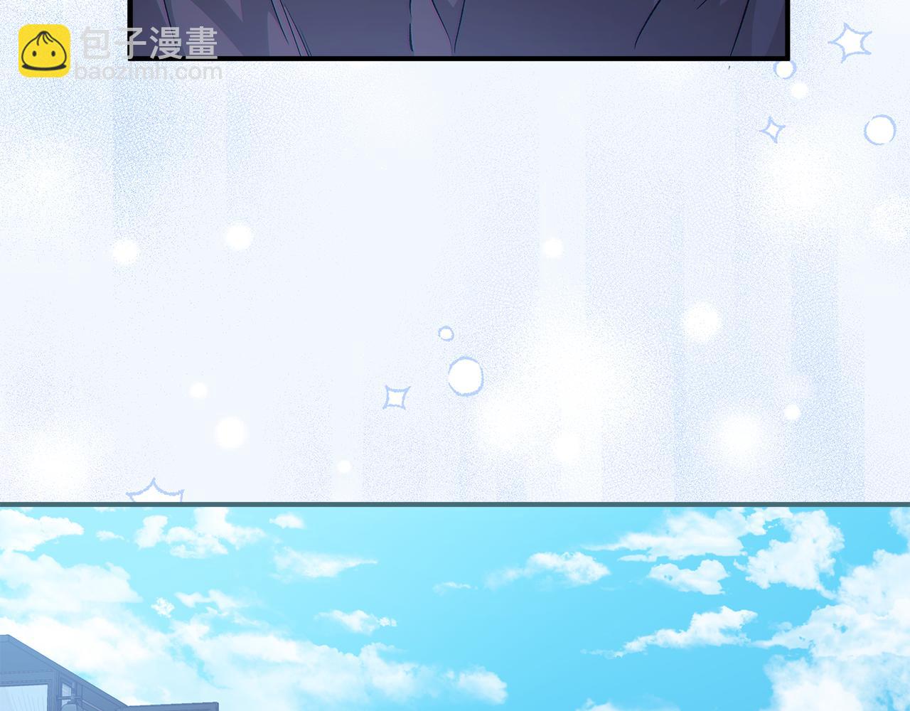 第63话 坦诚相待(1/3)-第65话