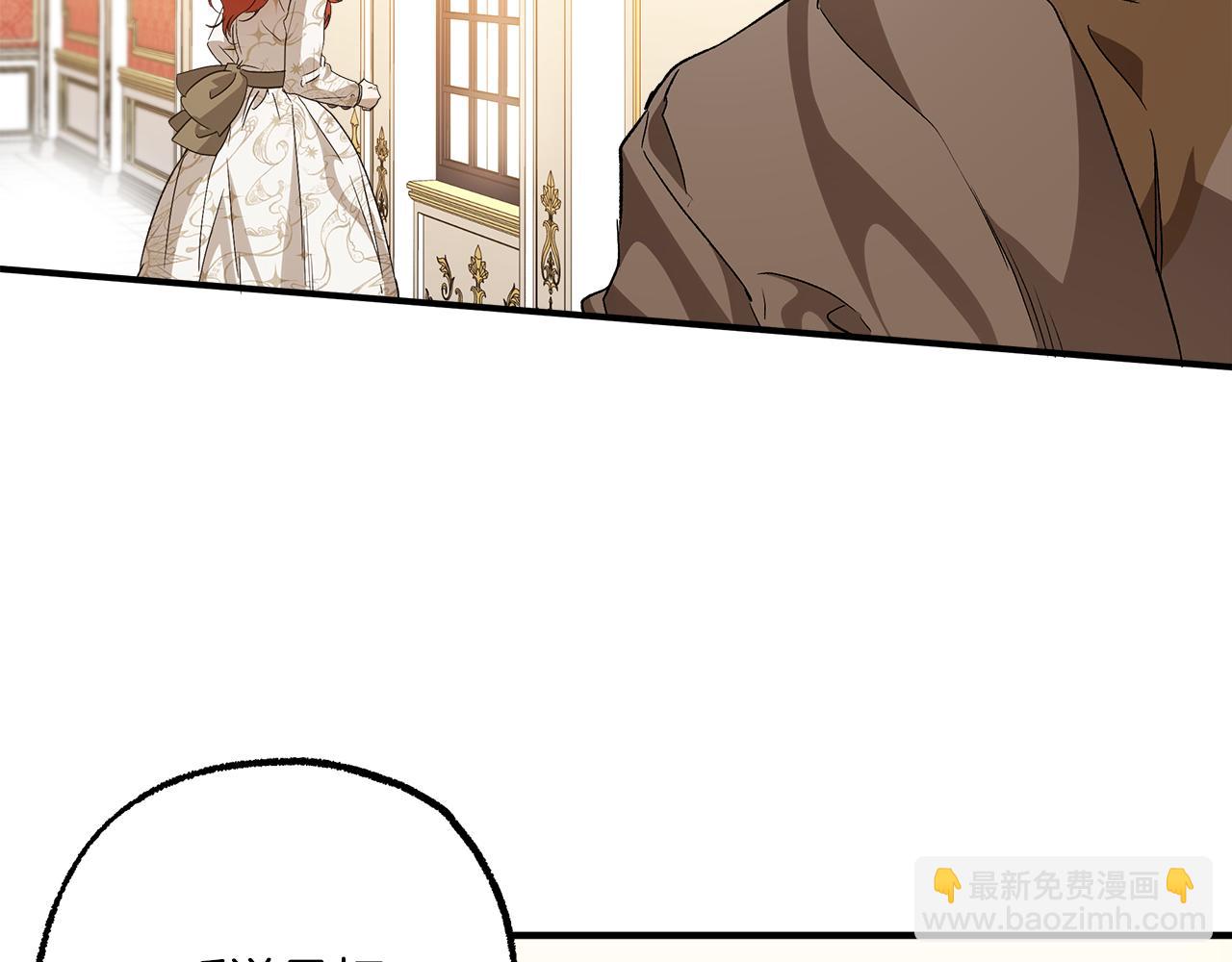 第63话 坦诚相待(1/3)-第65话