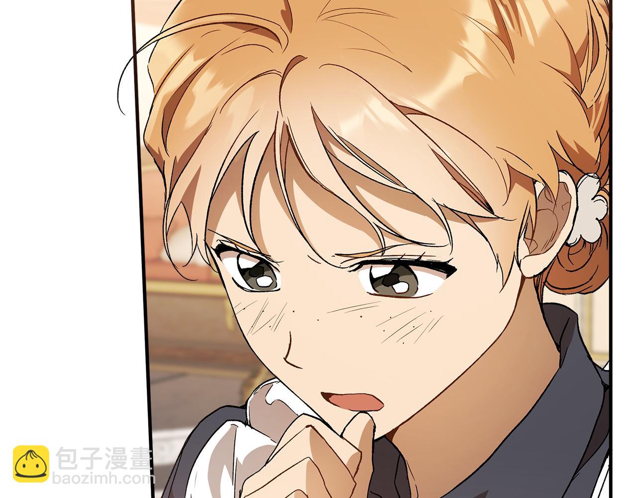 第63话 坦诚相待(1/3)-第65话