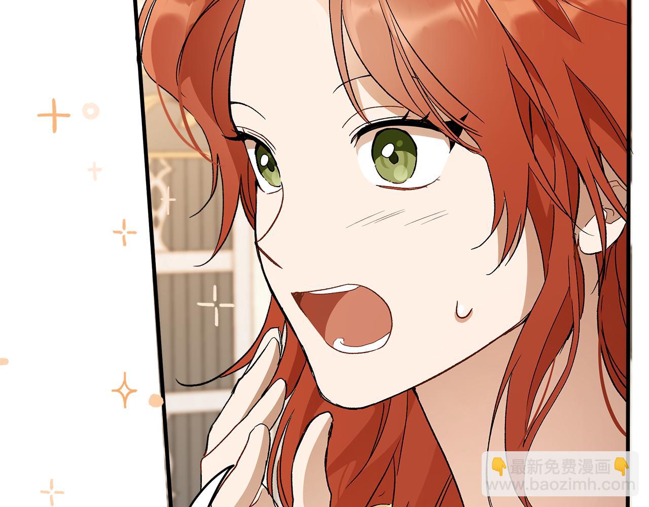 第65话 铲除障碍(1/3)-第67话
