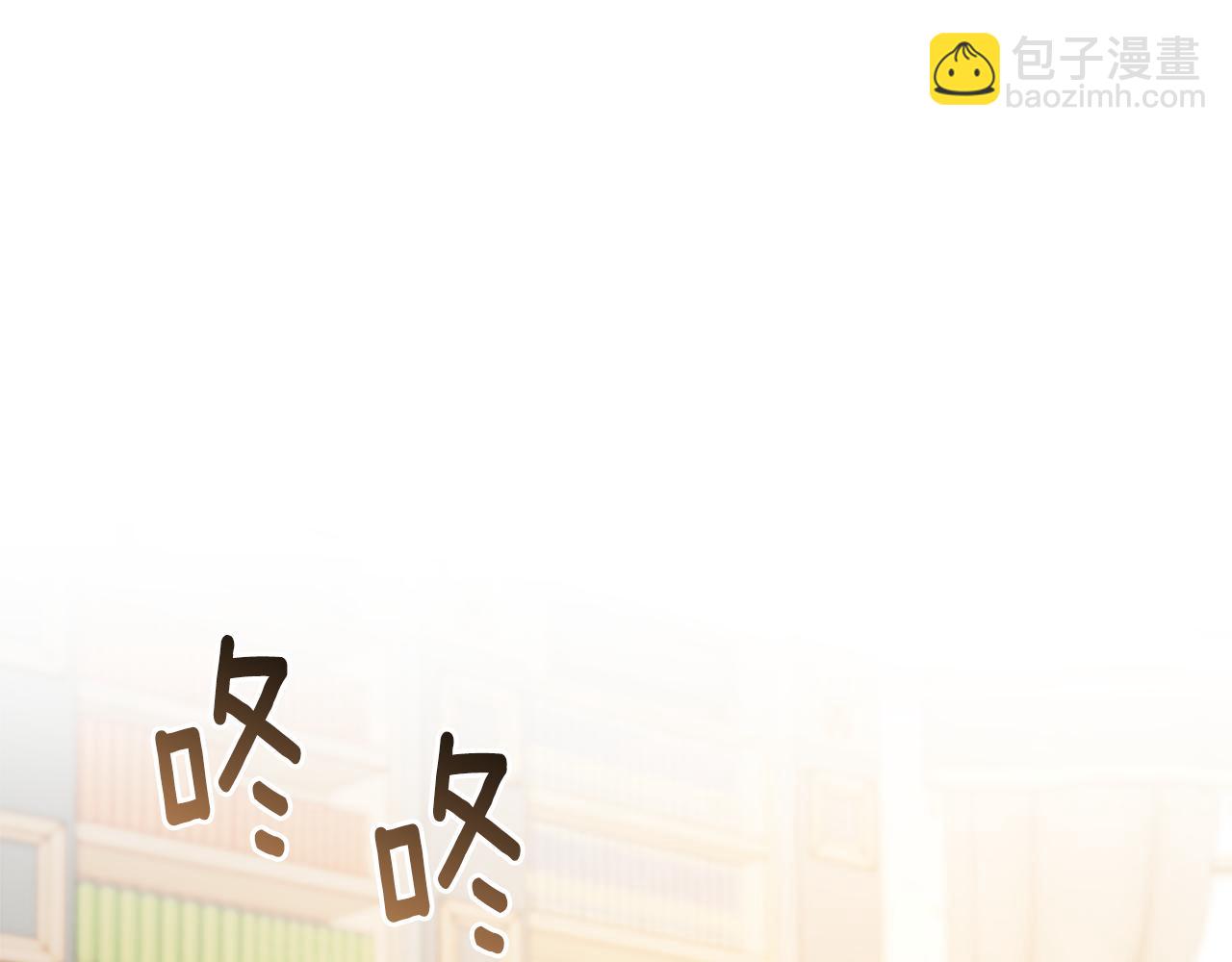 第65话 铲除障碍(1/3)-第67话