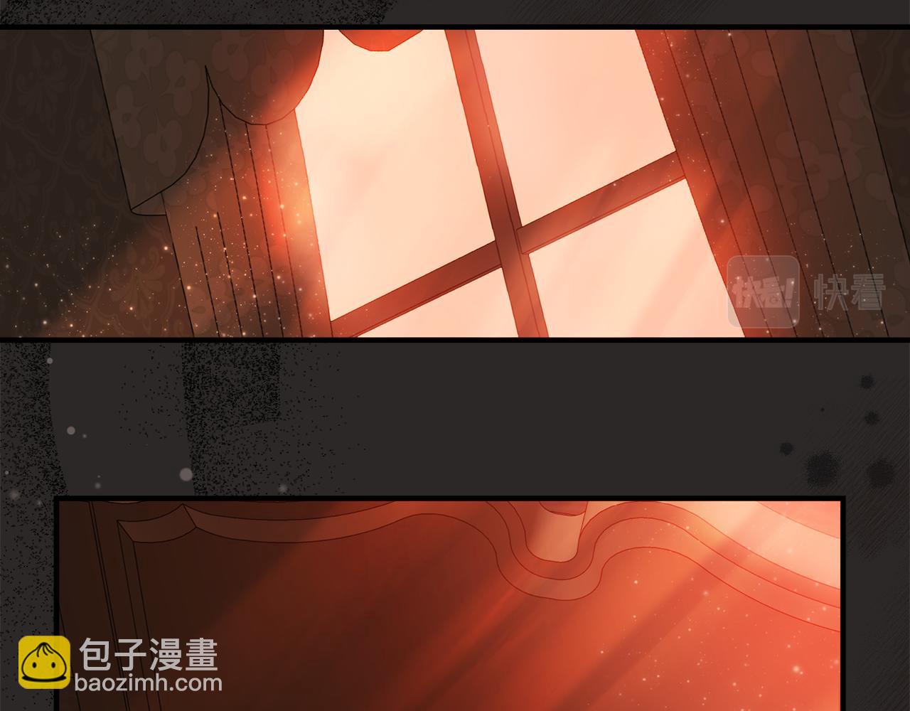 第69话 别这么叫我(1/3)-第71话