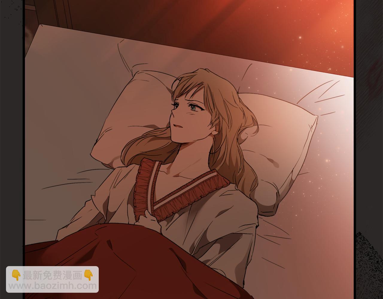 第69话 别这么叫我(1/3)-第71话