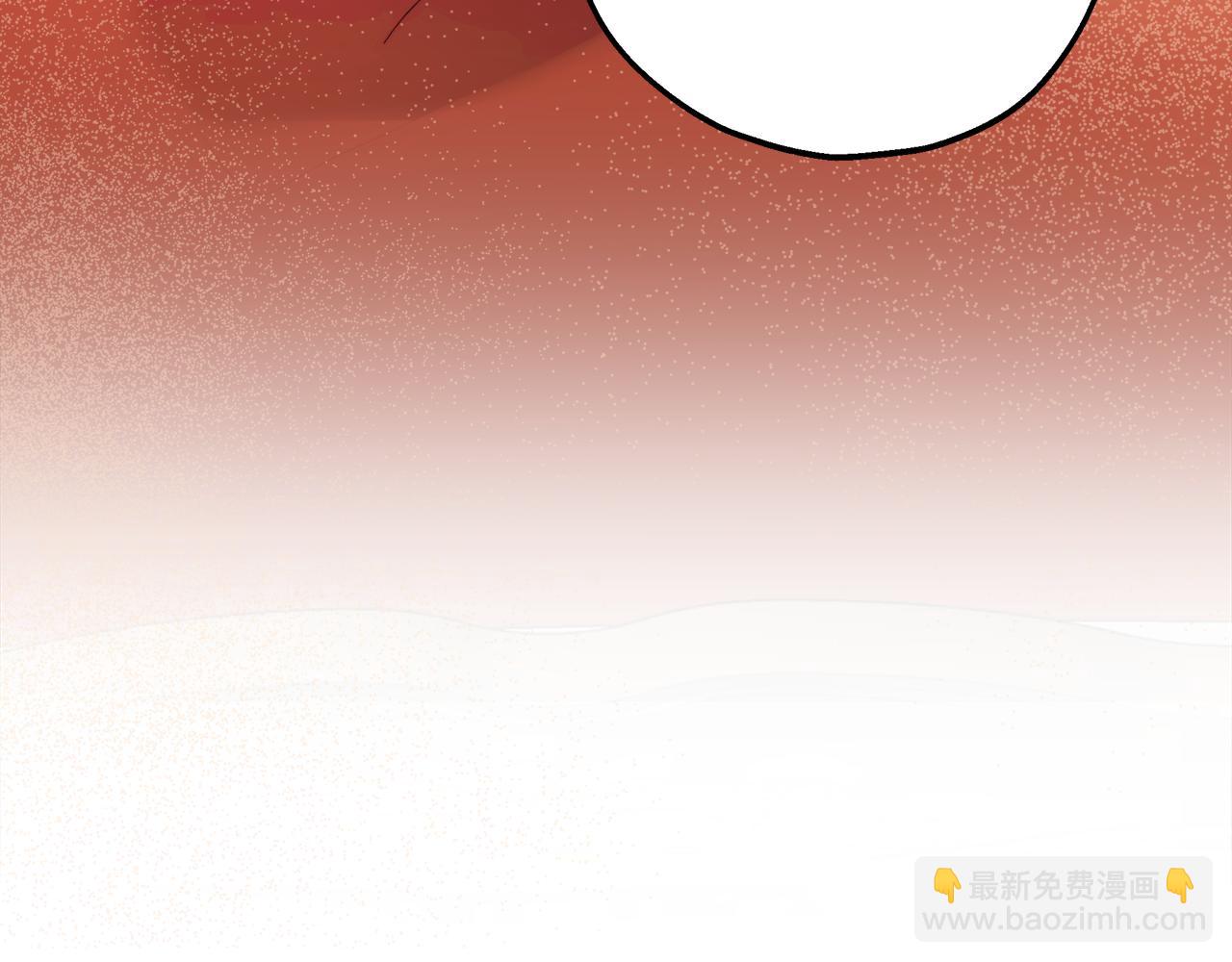 第71话 来找你(1/4)-第73话