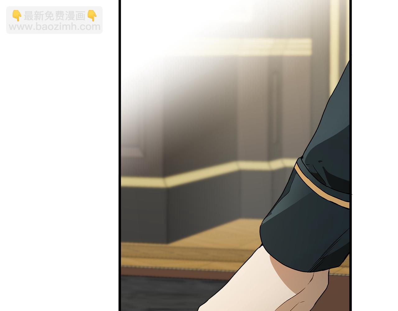 第73话 退退退(1/4)-第75话