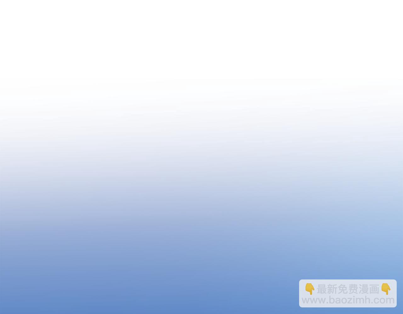 第73话 退退退(1/4)-第75话