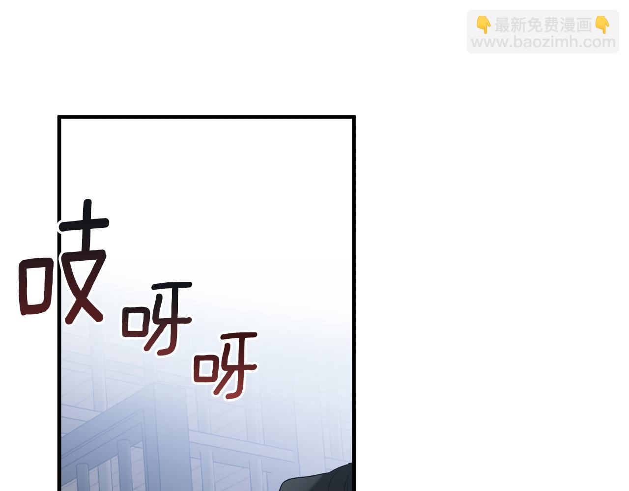 第73话 退退退(1/4)-第75话
