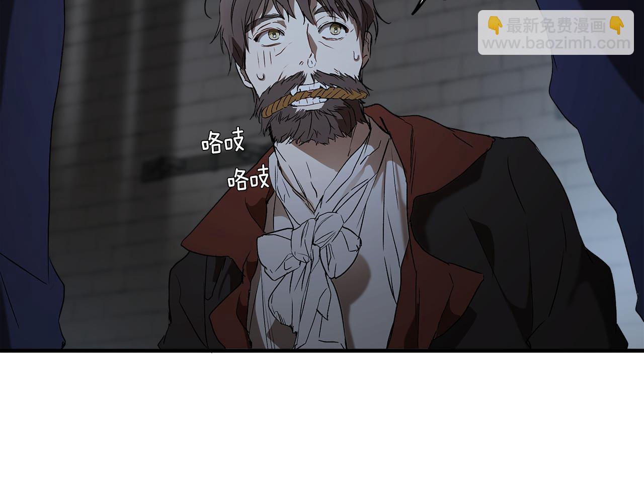 第73话 退退退(1/4)-第75话