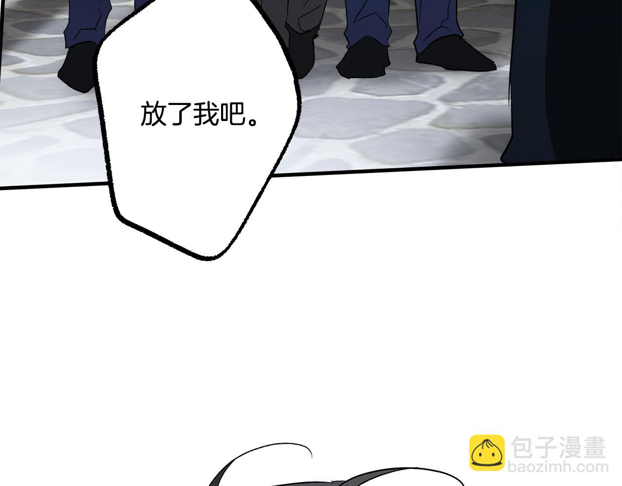 第73话 退退退(1/4)-第75话