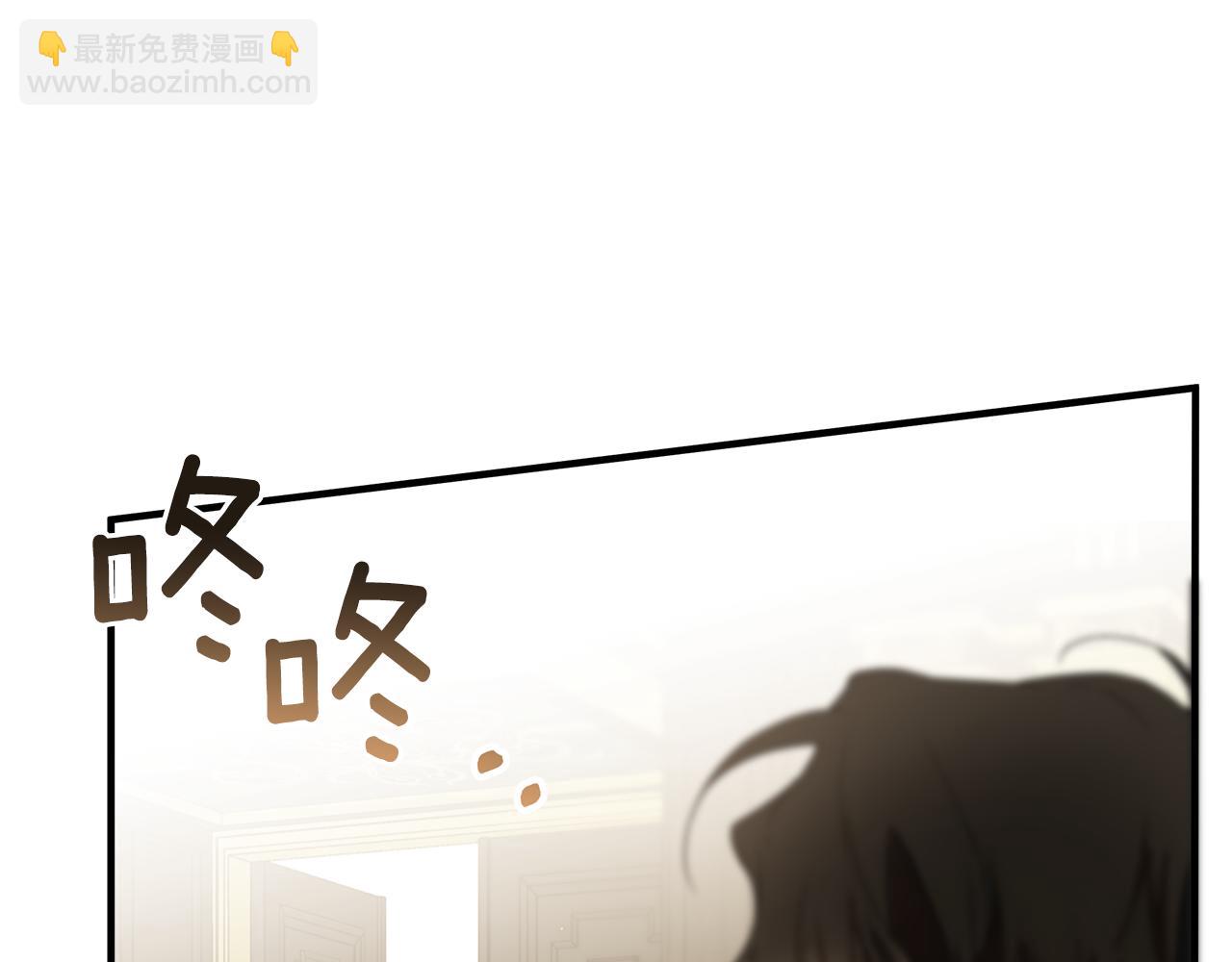 第73话 退退退(1/4)-第75话