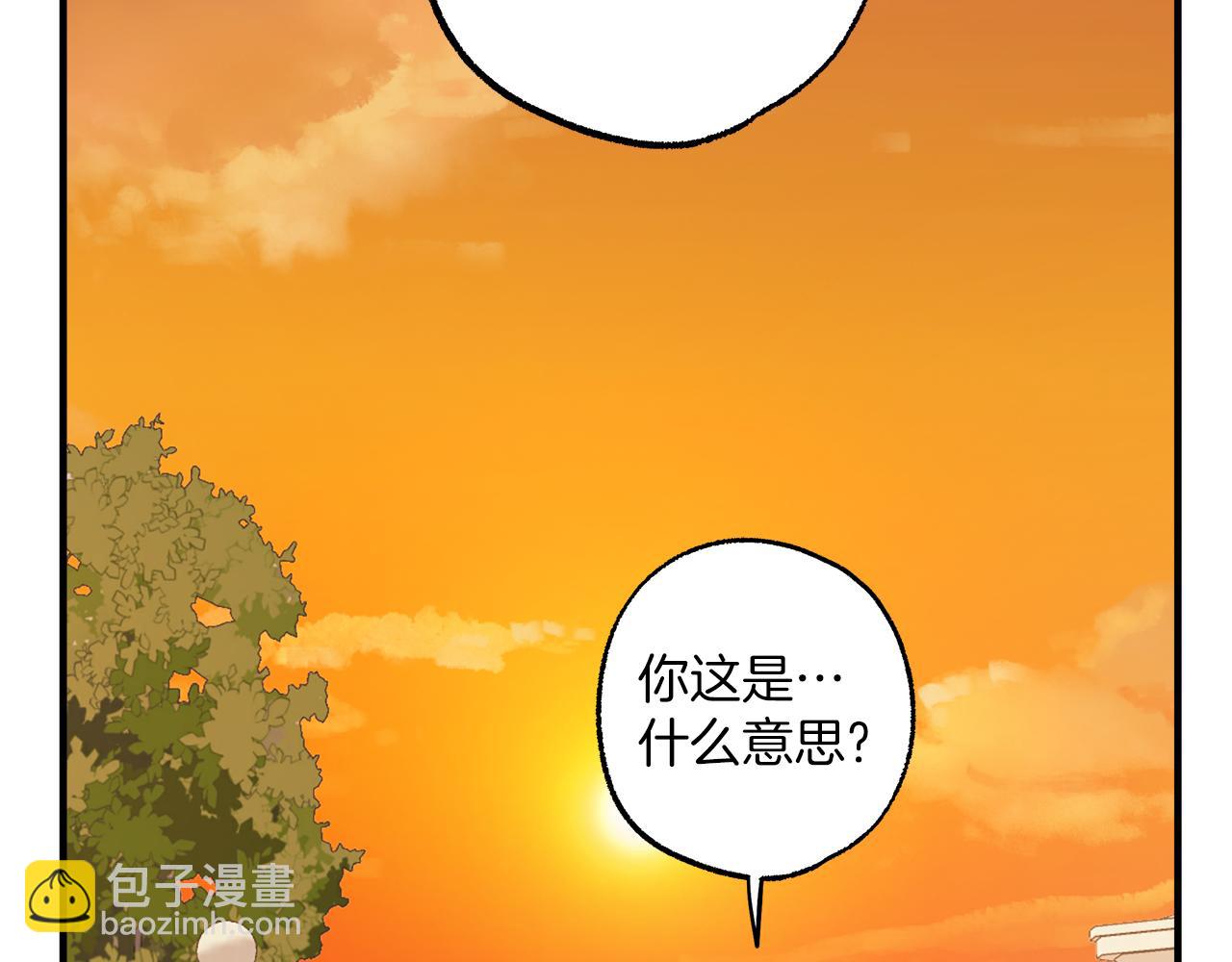 第75话 闺蜜贴贴(1/4)-第77话