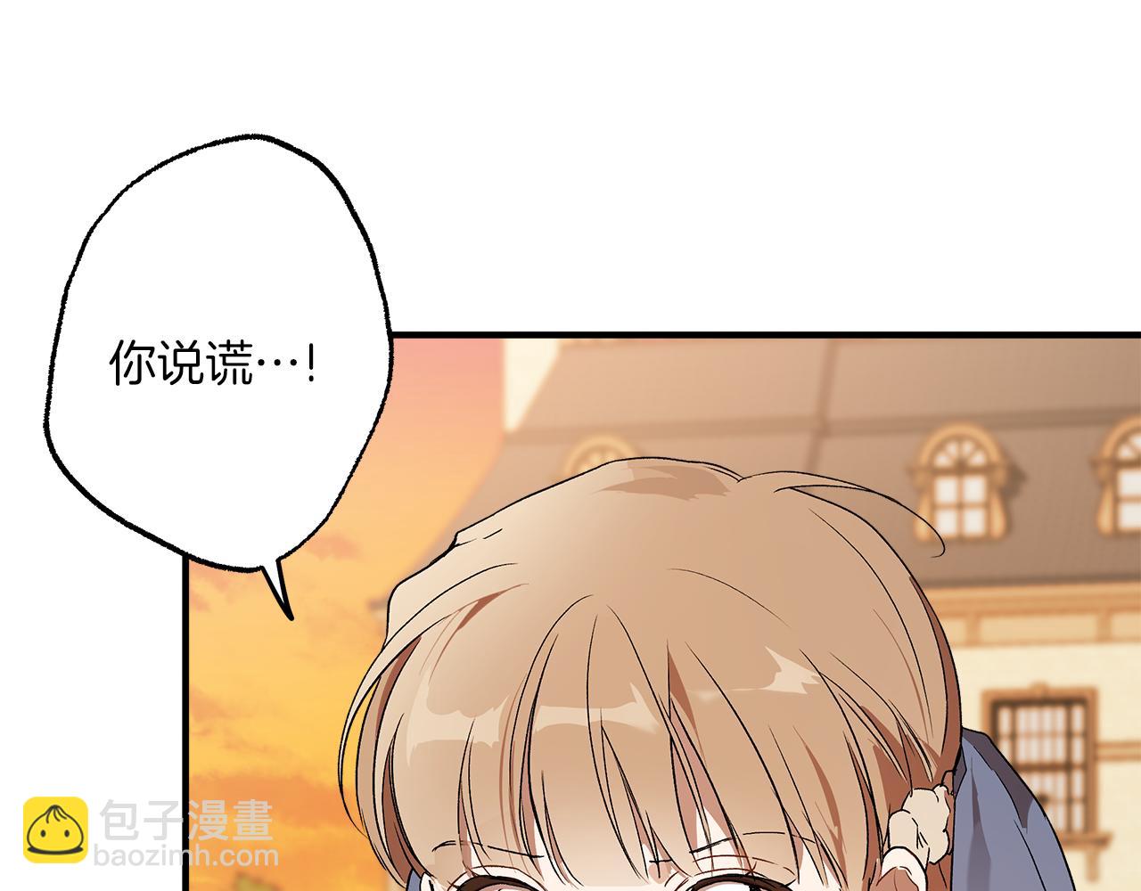 第75话 闺蜜贴贴(1/4)-第77话