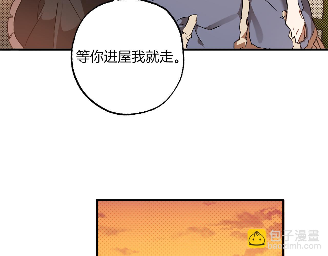 第75话 闺蜜贴贴(1/4)-第77话