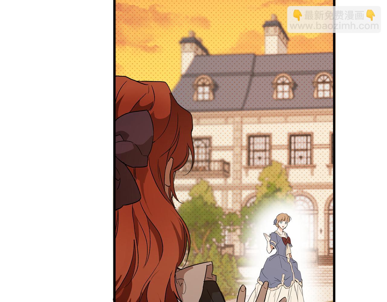 第75话 闺蜜贴贴(1/4)-第77话