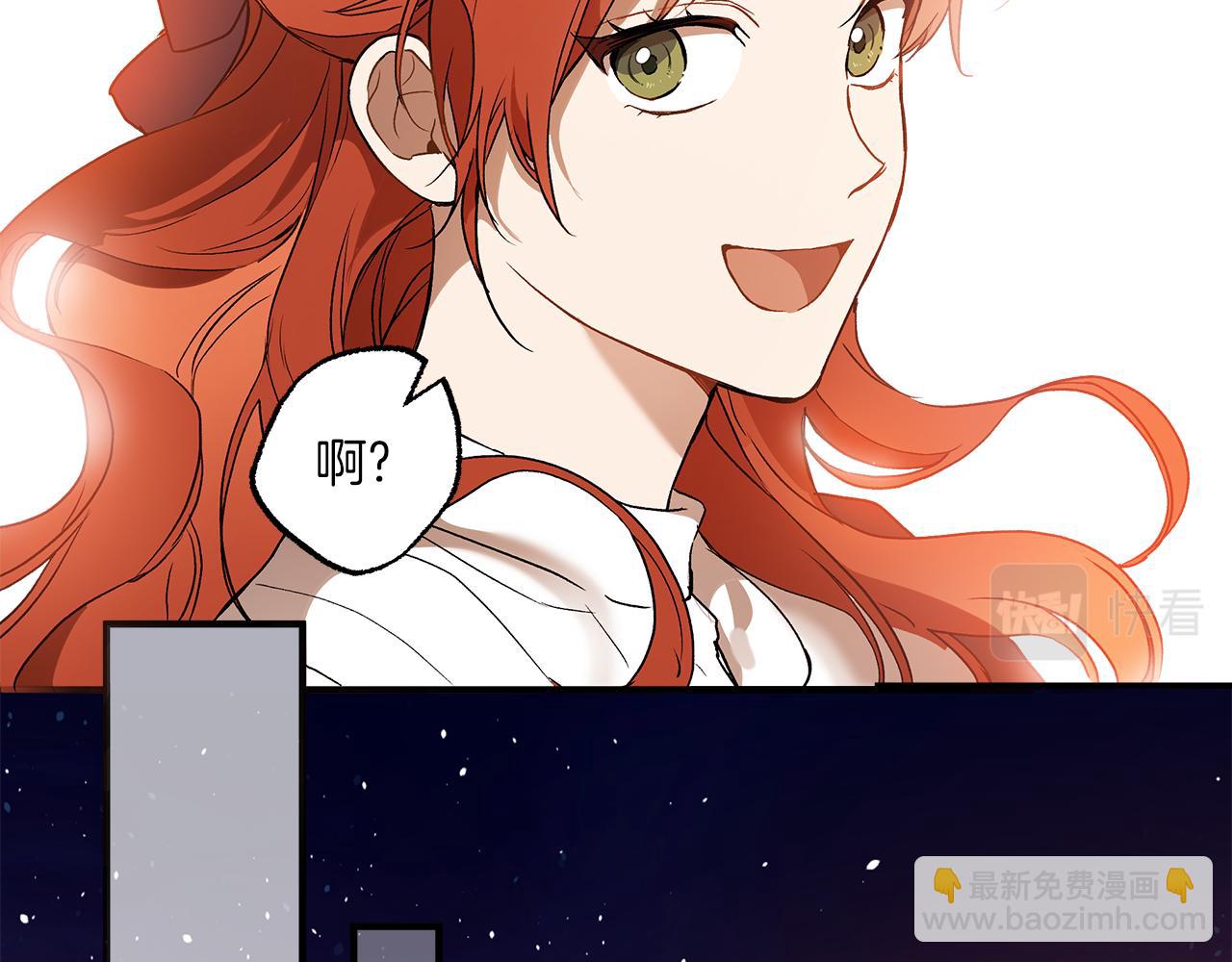 第75话 闺蜜贴贴(1/4)-第77话