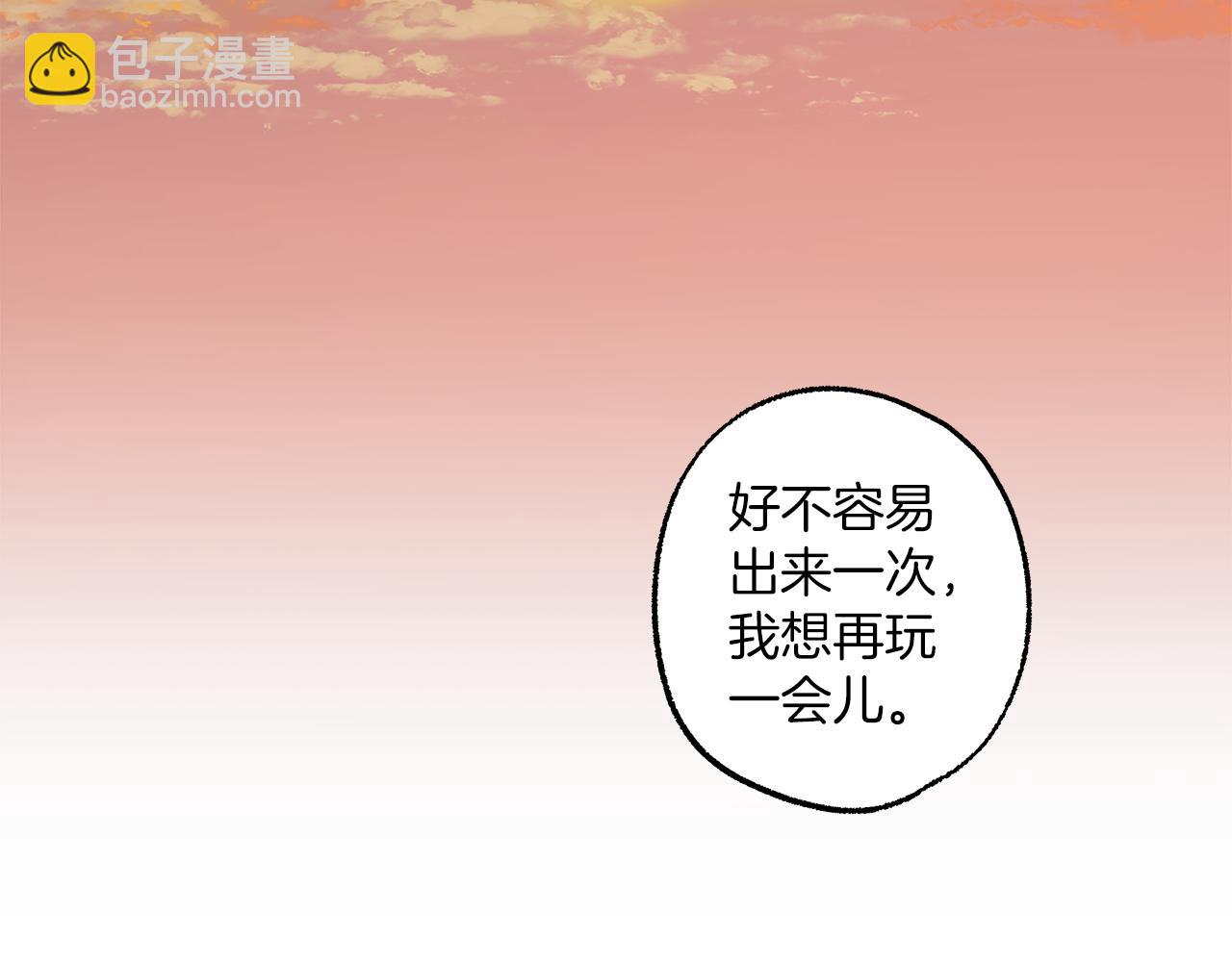 第75话 闺蜜贴贴(1/4)-第77话