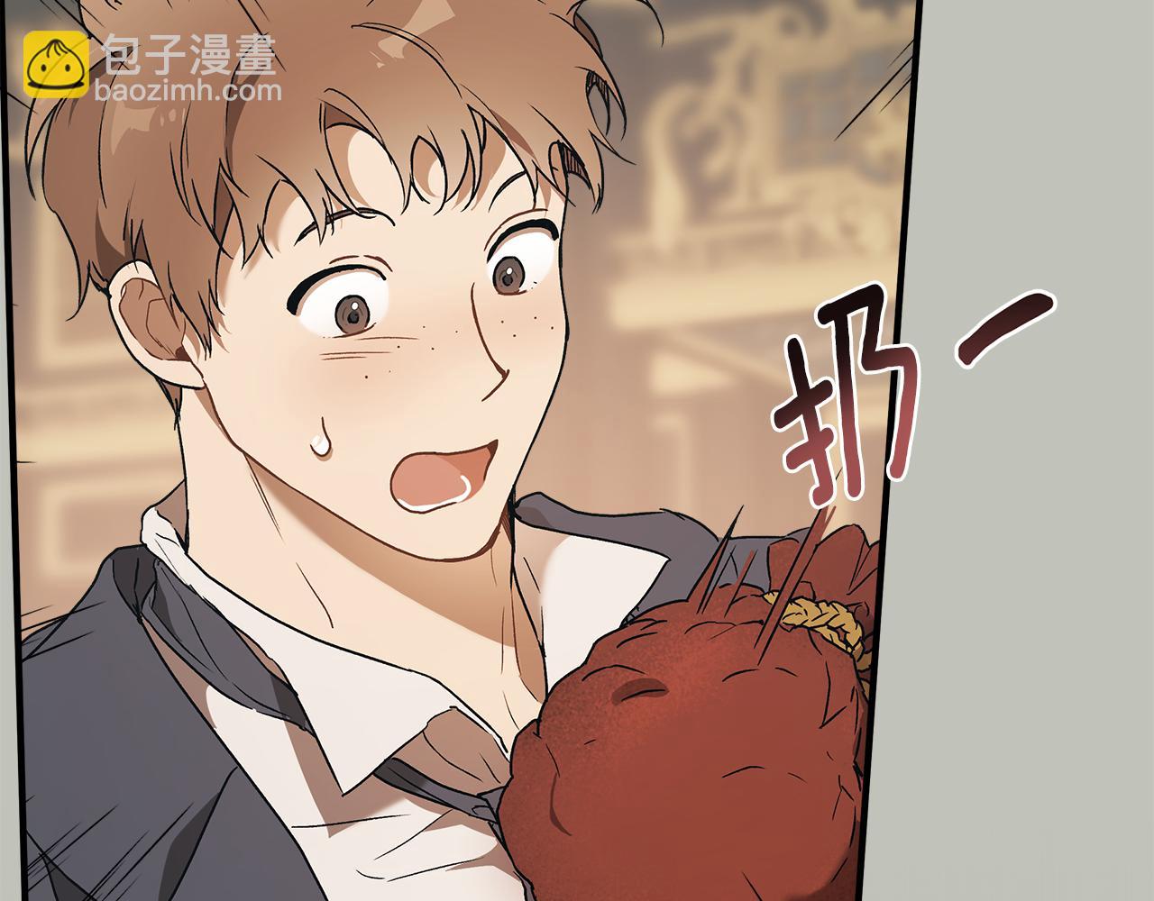 第77话 误会他了！(1/4)-第79话