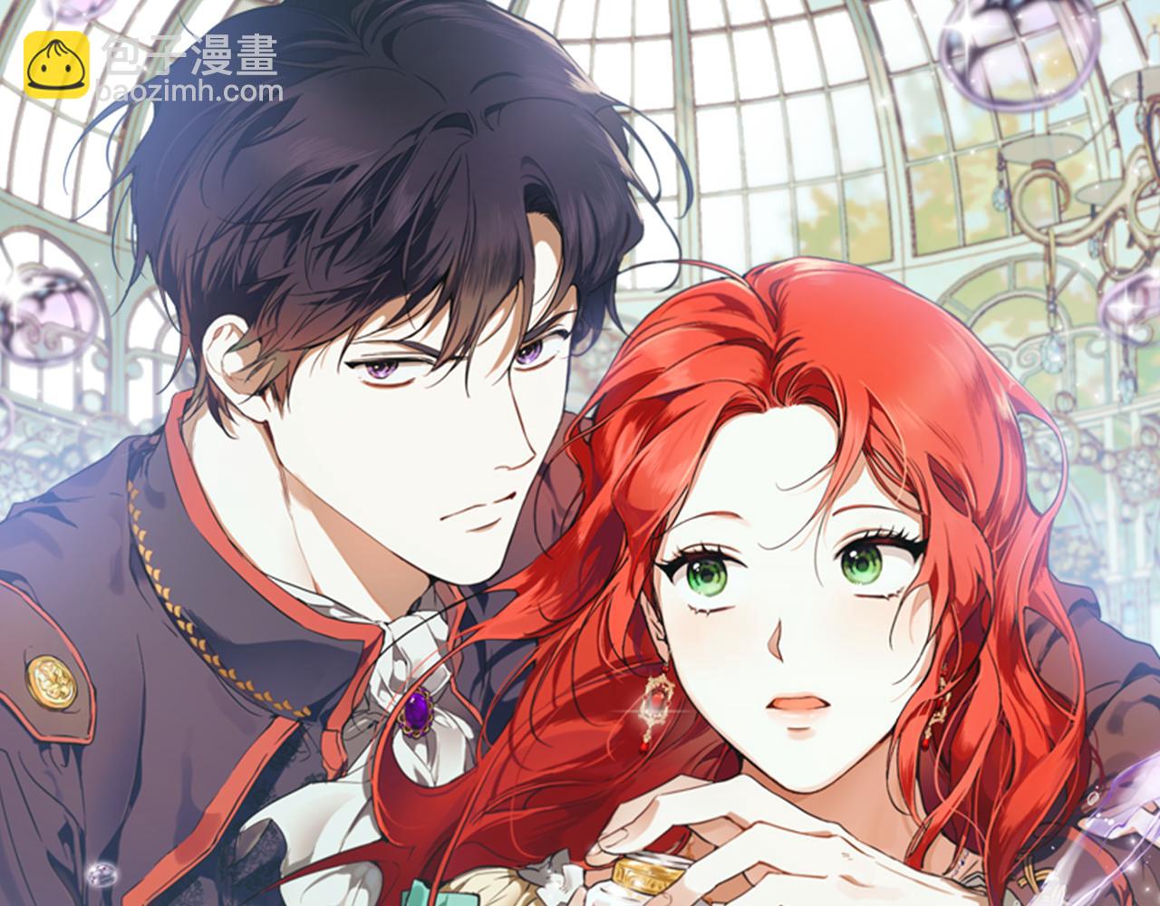 第77话 误会他了！(1/4)-第79话