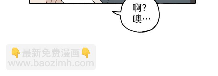 第8话 梦中的女孩(1/4)-第9话