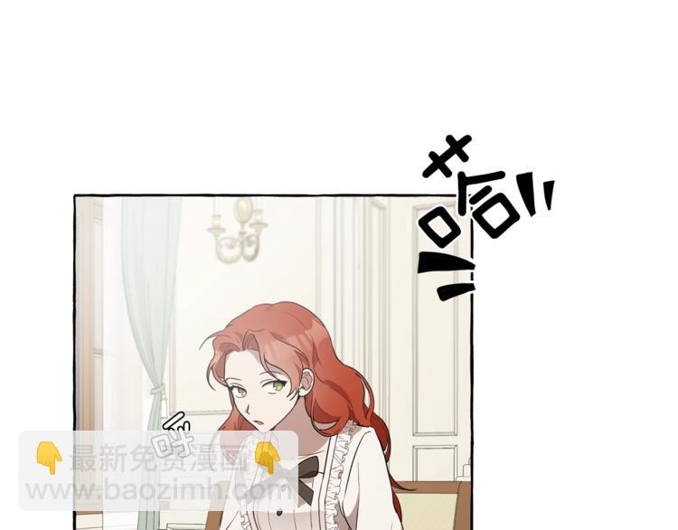 第8话 梦中的女孩(1/4)-第9话